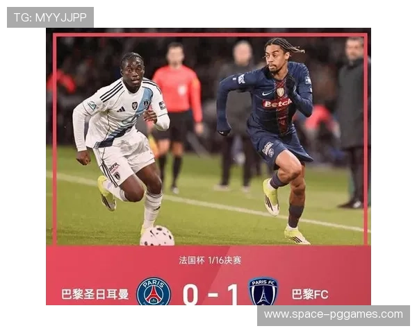 伊科内成巴黎FC关键先生，继法国杯后再献进球